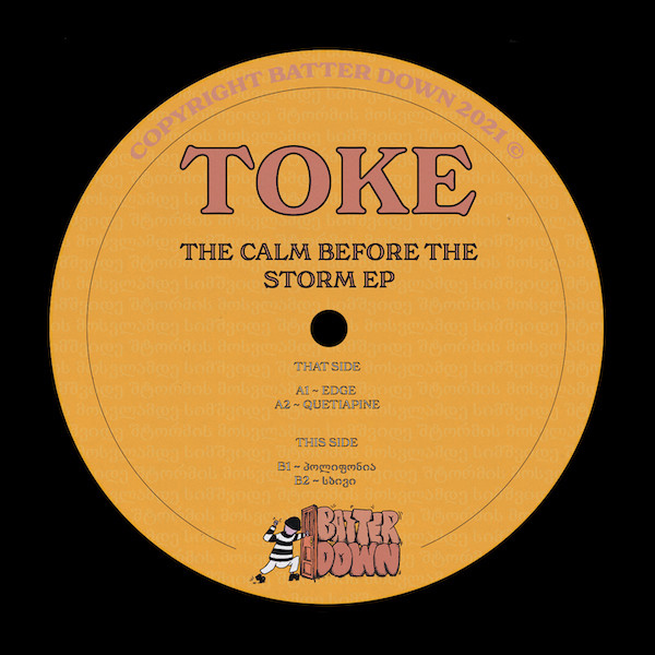 Toke — The Calm Before The Storm EP (back)