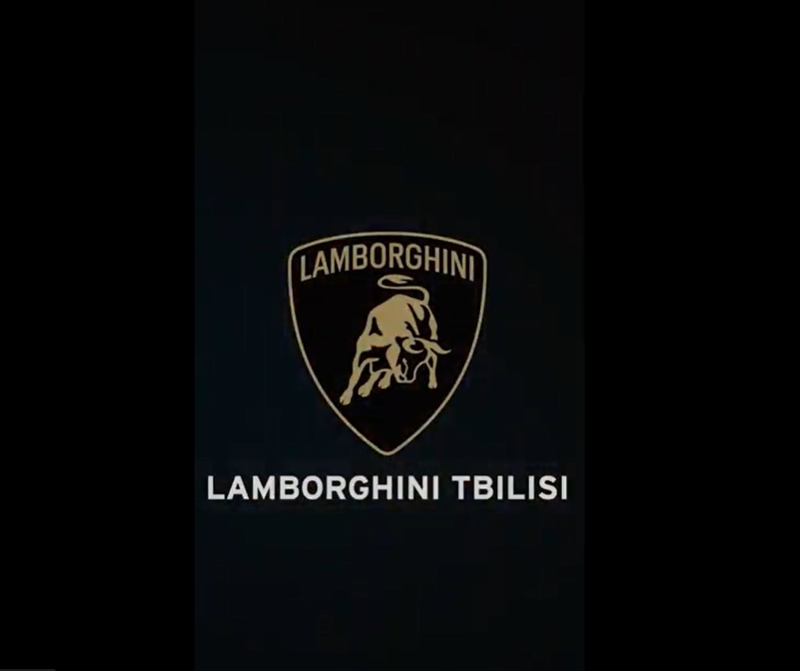 Lamborghini thumbnail